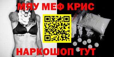 ПСИЛОЦИБИНОВЫЕ ГРИБЫ Бузулук