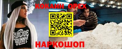 ПСИЛОЦИБИНОВЫЕ ГРИБЫ Бузулук