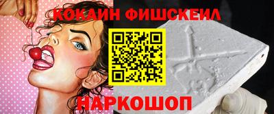 ПСИЛОЦИБИНОВЫЕ ГРИБЫ Бузулук
