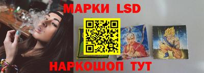 бутират Бугуруслан