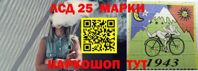 бутират Бугуруслан