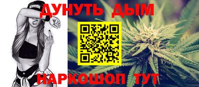 ПСИЛОЦИБИНОВЫЕ ГРИБЫ Бузулук