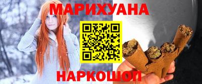 ПСИЛОЦИБИНОВЫЕ ГРИБЫ Бузулук