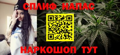 ПСИЛОЦИБИНОВЫЕ ГРИБЫ Бузулук