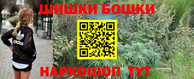 ПСИЛОЦИБИНОВЫЕ ГРИБЫ Бузулук
