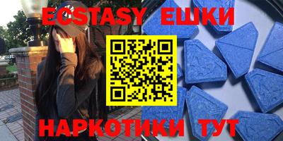 ПСИЛОЦИБИНОВЫЕ ГРИБЫ Бузулук