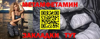 ПСИЛОЦИБИНОВЫЕ ГРИБЫ Бузулук