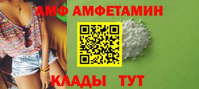 ПСИЛОЦИБИНОВЫЕ ГРИБЫ Бузулук