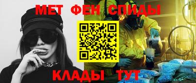 ПСИЛОЦИБИНОВЫЕ ГРИБЫ Бузулук