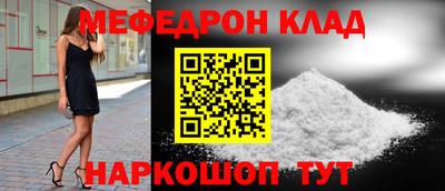 ПСИЛОЦИБИНОВЫЕ ГРИБЫ Бузулук