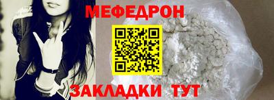 ПСИЛОЦИБИНОВЫЕ ГРИБЫ Бузулук