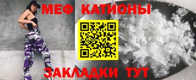 бутират Будённовск